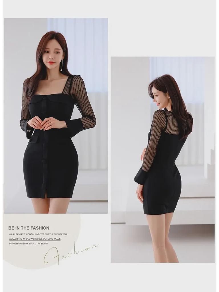 Hepburn Style Korean Dress: Square Collar, Mesh Sleeves, Elegant Hip Skirt for Women - Autumn Collection