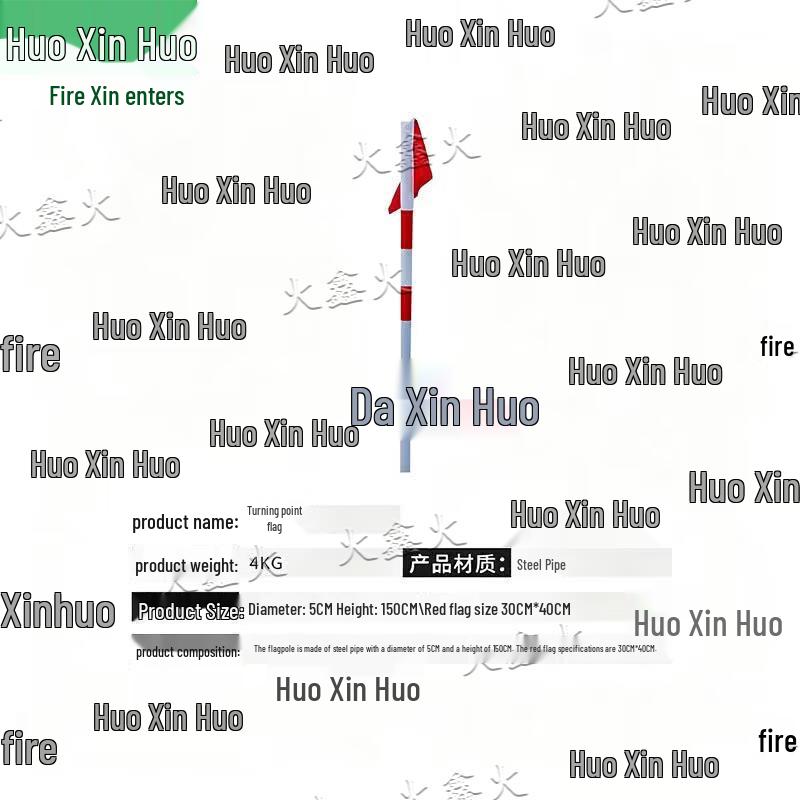 Huoxin 400m Obstacle Course Training Equipment