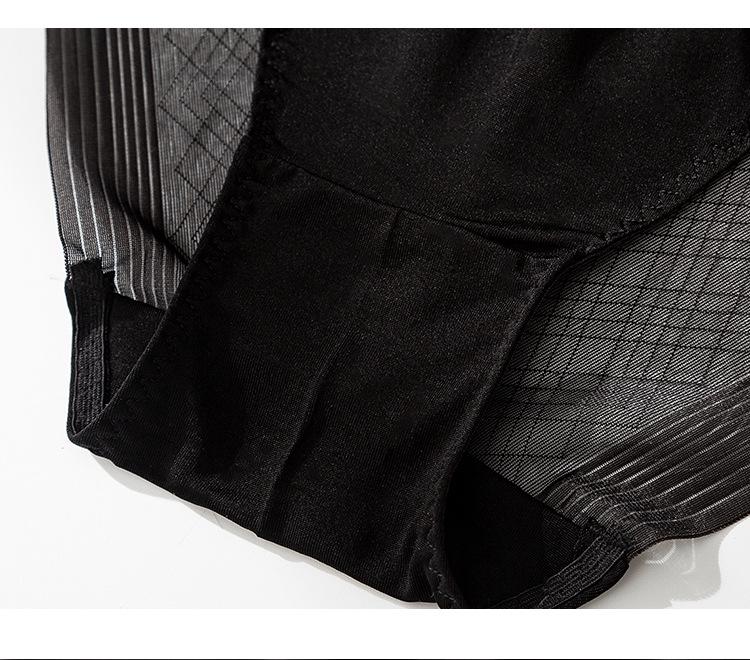 Tangge Damen Hüftslips aus Seide: Atmungsaktiv, Feuchtigkeitsableitend, Nahtlos, Dünner Dreiecksslip