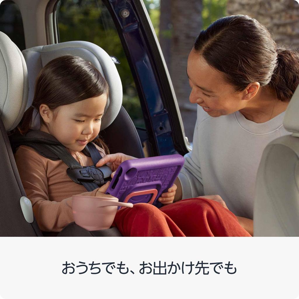 Amazon Fire HD 8 Modelo Infantil Princesa Disney 3GB Idades 3 e acima Milhares de conteúdos disponíveis por um ano (8 polegadas) / RAM, crianças'