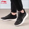 Li-Ning Men's ARST065 Lightweight Casual Sports Shoes