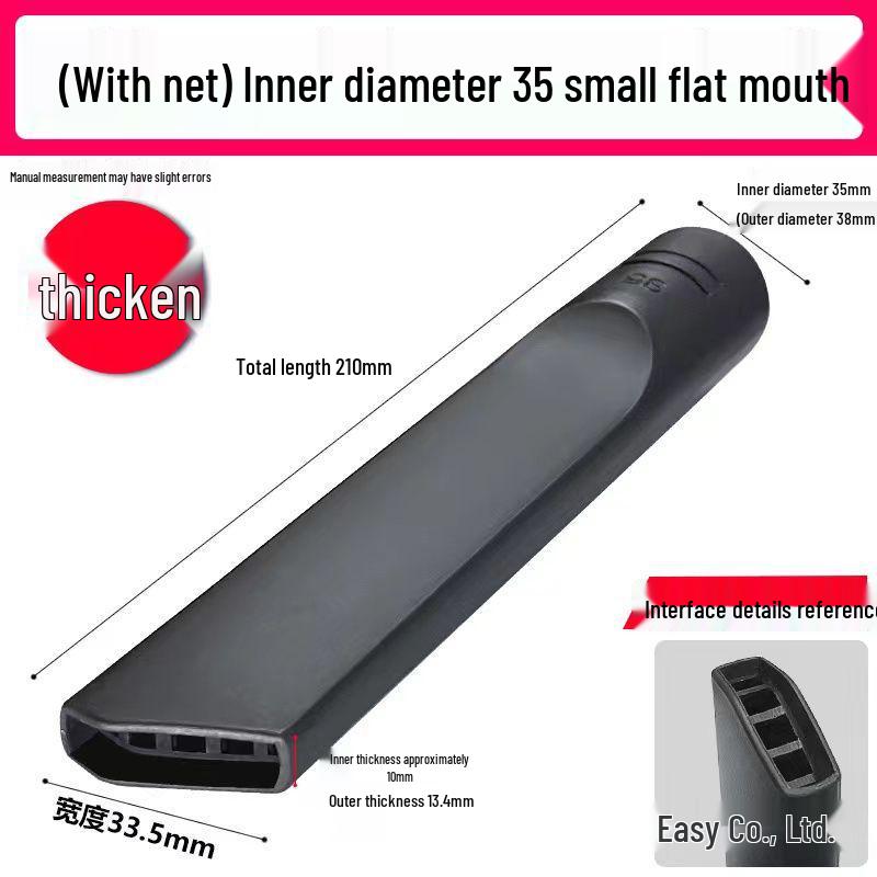 Jieba Chaobao Universal Vacuum Cleaner Flat Suction Nozzle with Mesh Hose Connector BF501