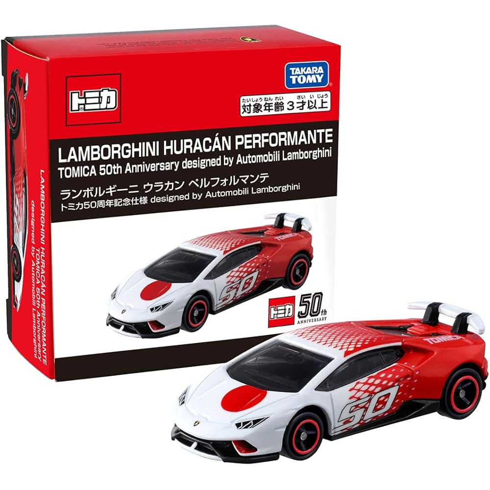Takara Tomy Tomica Lamborghini Huracan Performante 50th Anniversary Diecast Toy Car for Ages 3 and Up