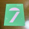 [USED] BTS Memories of 2020 Jungkook
