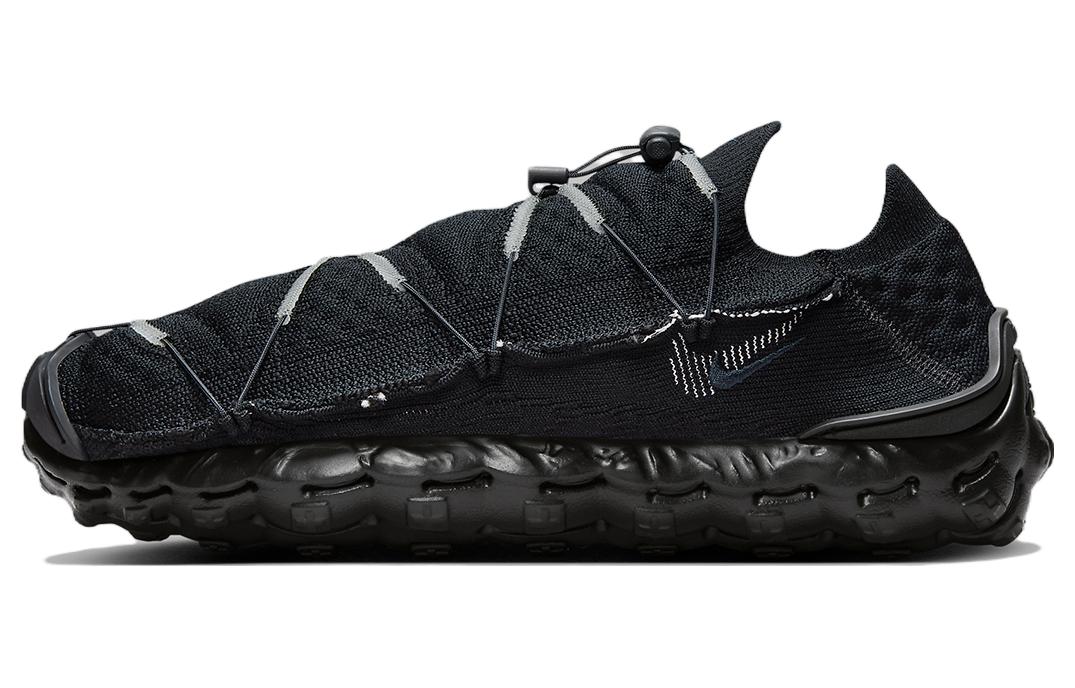 Nike Ispa Mindbody Black Anthracite DH7546-003 37.5