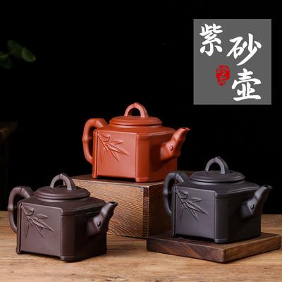 450cc Capacity 2024 New Purple Sand Pot Hand Made Large Chinese Clay Teapot Tea Cup Household Ceramic Kettle Teapot Tea