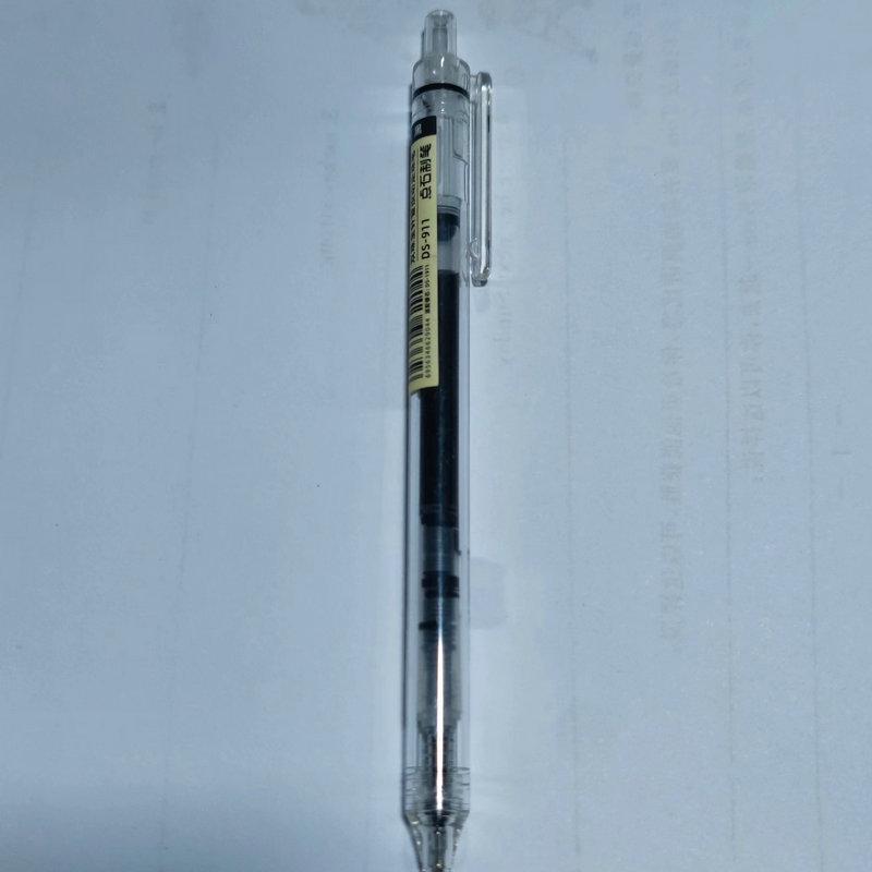 

DianShi Silent Press 911 Rollerball Pen, Quick-Drying Black Ink, Full Needle Tube, Ideal for Student Exams. 0.5mm
