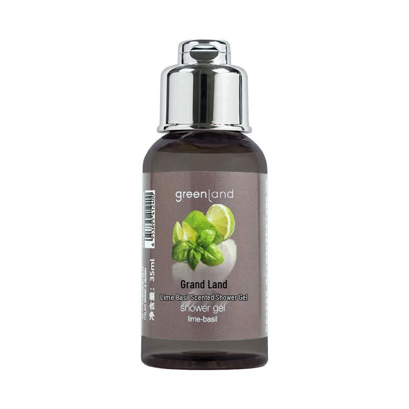 Glandia Lime Basil Moisturizing Shower Gel Travel Pack