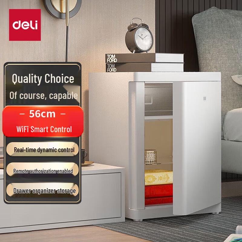 Deli 4021-PRO Fingerprint Password WiFi Smart Safe
