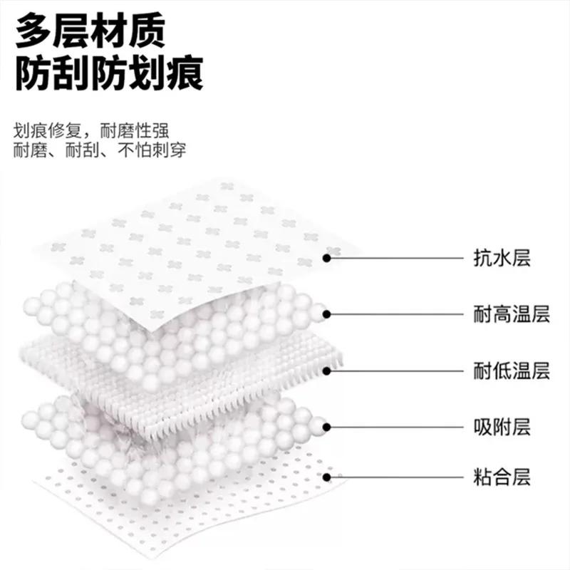 For Changan DEEPAL L06 Dedicated Central Control Interior TPU Transparent Protective Film Car Interior Modified Accessories