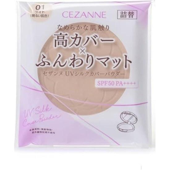 Cezanne UV Silk Cover Powder (Refill) 01 Light 10g