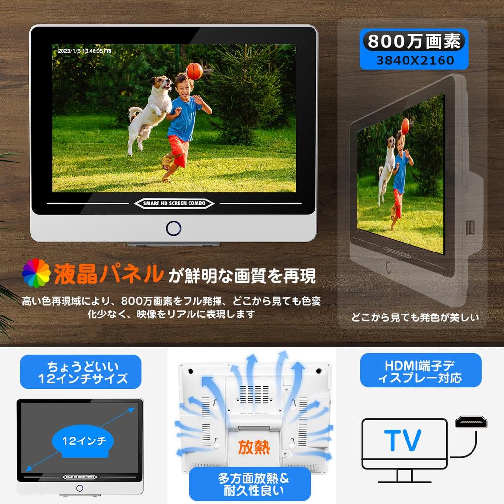 8 million Security outdoor POE power security 3 tera AI person security light full color night vision 8 additional YESKAMOO surveillance wired POE no