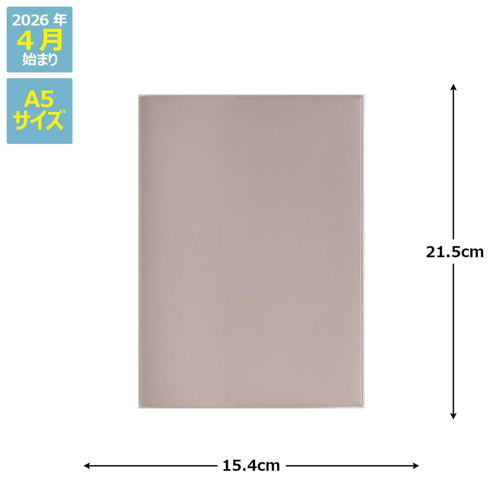 Takahashi Planner 2026 April Start A5 Weekly torinco 11 Dawn Pink No.752