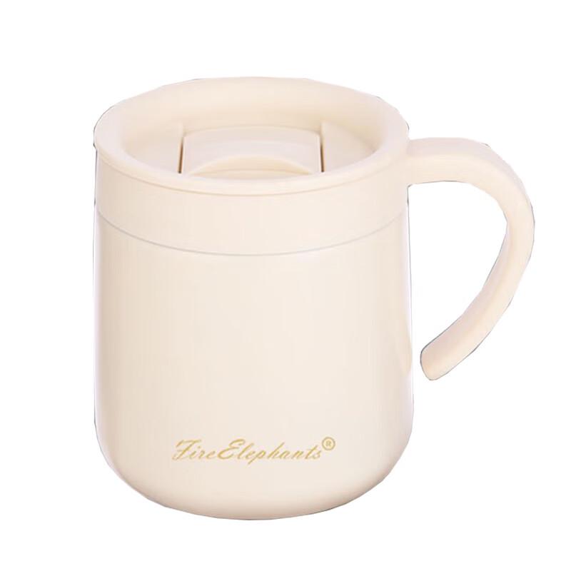 

Huoxiang HXB-BW104 Insulated Coffee Mug