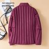 Xuezhongfei Women's 2025 Winter Fashion Thickened Down Jacket Liner