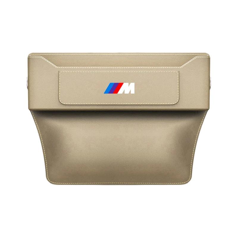 Car Seat Gap Multifunction Leather Organizer Storage For BMW X1 X3 X5 X6 X7 1 3 5 6 7 Series G20 G30 G11 F15 F16 G01 G02 F48