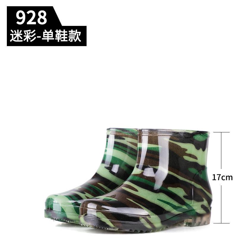 Fashion men's low-top short tube thickened non-slip waterproof rain shoes solid color water shoes professional labor insurance shoes