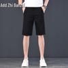 Zengzhi Men's 2025 Summer Casual Straight-Leg Shorts