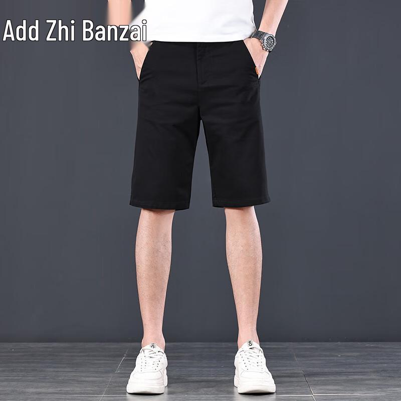 Zengzhi Men's 2025 Summer Casual Straight-Leg Shorts
