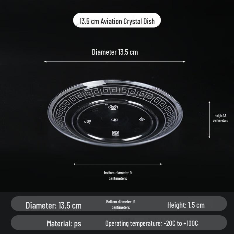 

Disposable Crystal-like Plastic Plate