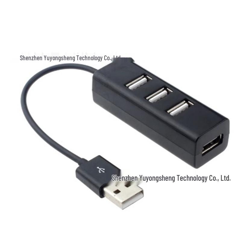 Mini Four-Port USB 2.0 Power Strip Hub