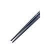 Chopsticks Wasaika Chirashi (Navy) Domestic Paulownia BoxWith Wrapping Dishwasher Safe Mothers Day Fathers Respect Aged Birthday Present Gift Dad Mom