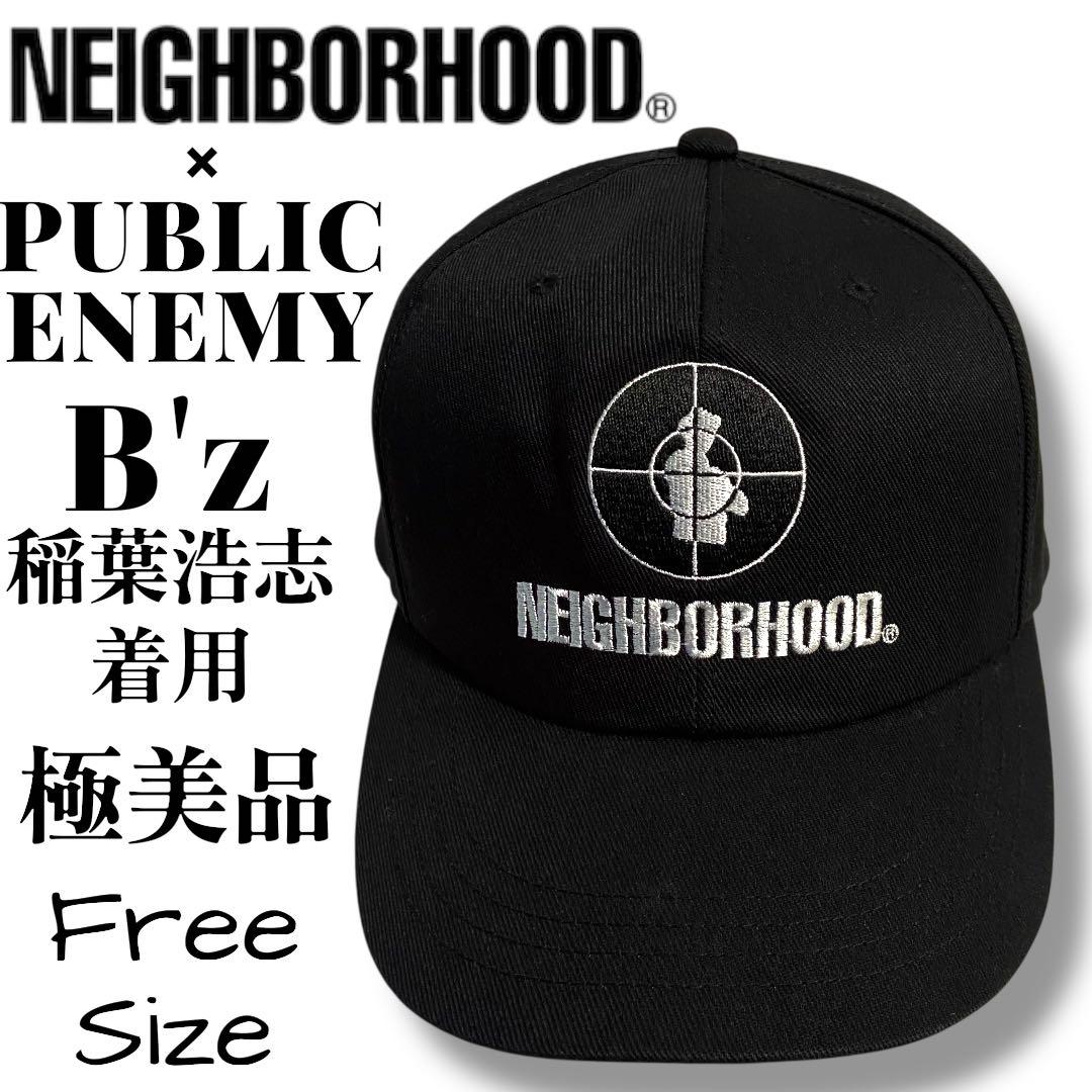 

[USED] B z s Koshi Inaba wears the Goku Neighborhood x Public Enemy black cap