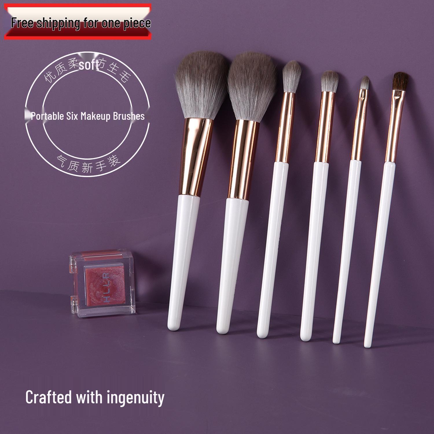 

6-Piece White Gold Makeup Brush Set with Wooden Handles & Soft Bristles