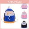 Kids Adjustable Childrens Backpack With Reinforced Stitching For Kindergartners