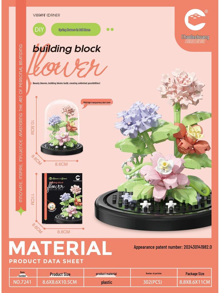 Chao Le Chuang Immortal Flower Building Blocks: Educational Toy & Decorative Bouquet Gift