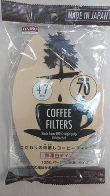 Filtres à café 70 pièces Pour 4 à 7 tasses de café