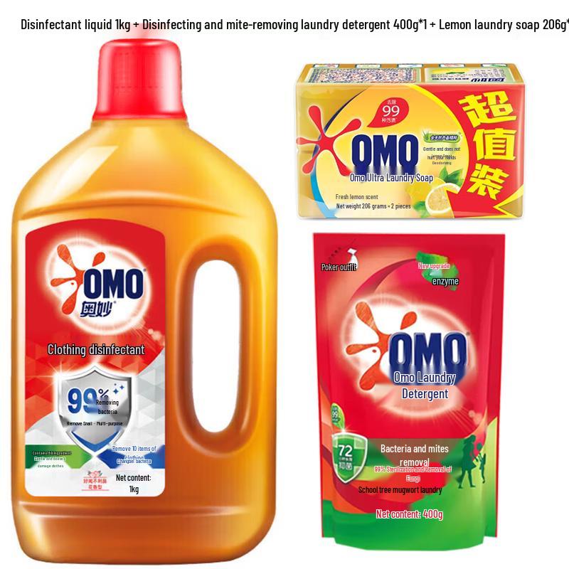 OMO Laundry Care Value Pack