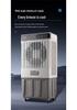 Camel Energy-Saving Mobile Air Cooler for Dorms & Offices