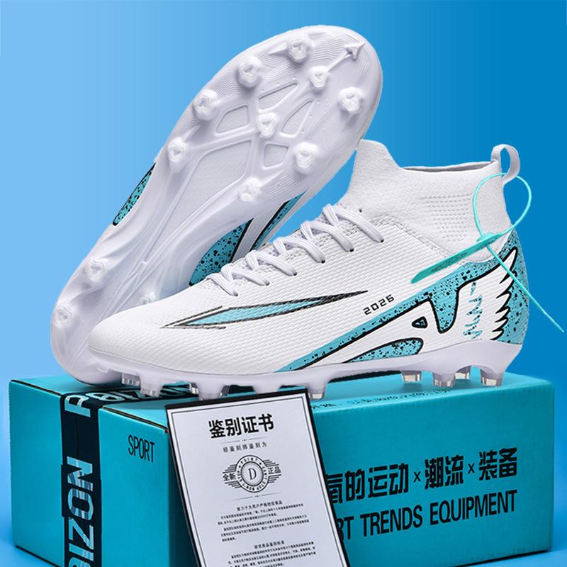 Football Shoes Men's Broken Nails Boys' Training Special Ag Long Nails Adult Student Competition Short Nails Jinjiang Sports Shoes