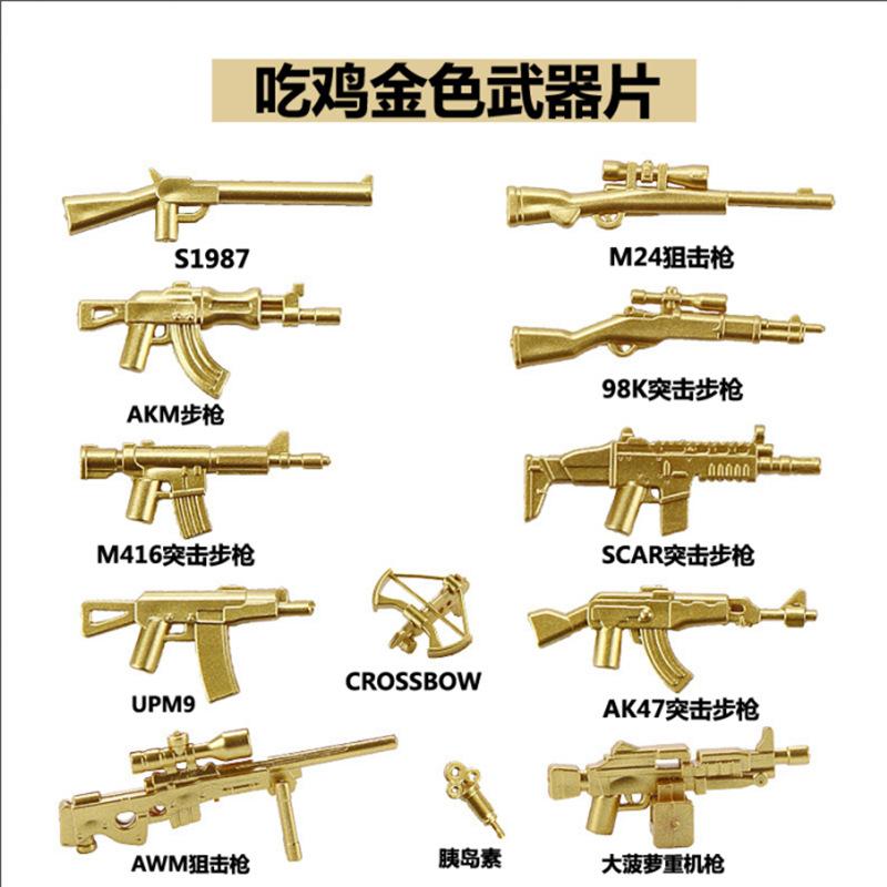 World War Ii Building Block Doll Military Toy Accessories Parachute Weapon Piece Equipment
