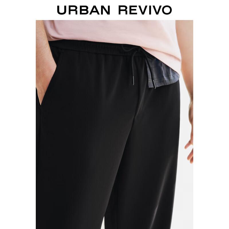 Men's Solid Color Drawstring Tapered Pants