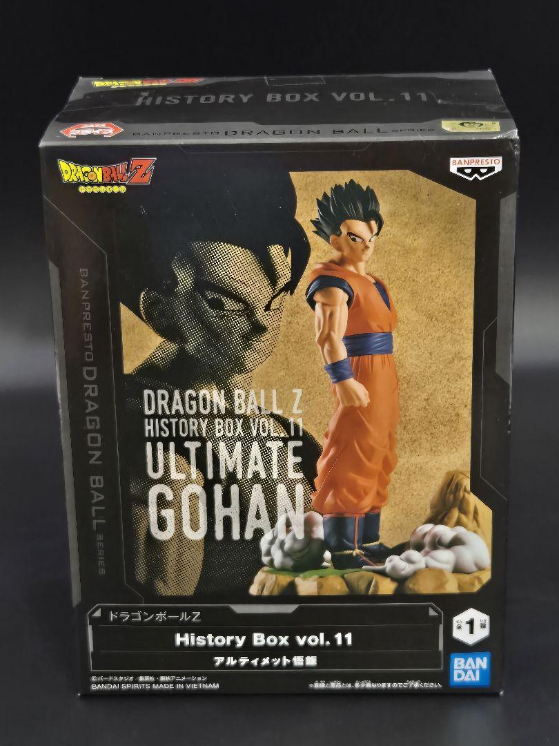 

[Б/У] Dragon Ball Z Совершенный Гохан СОВЕРШЕННЫЙ ГОХАН Фигурка