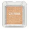 Japan Chifure Single Color Eyeshadow Series