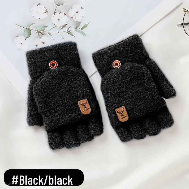 Unisex Warm Knitted Half-Finger Flip-Top Gloves