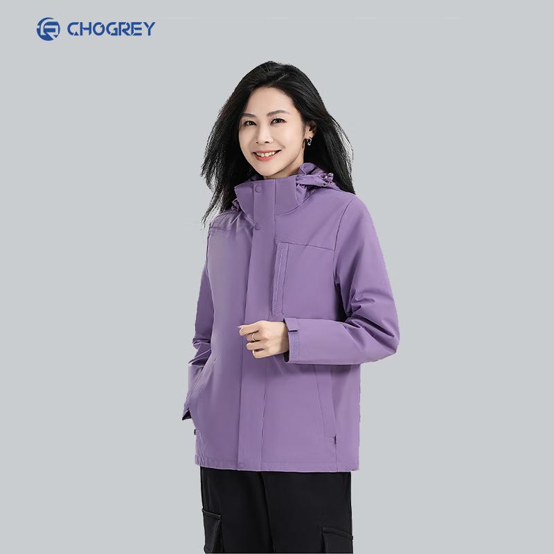 Qiaogrer Couples' Fleece Lined 3-in-1 Outdoor Jacket
