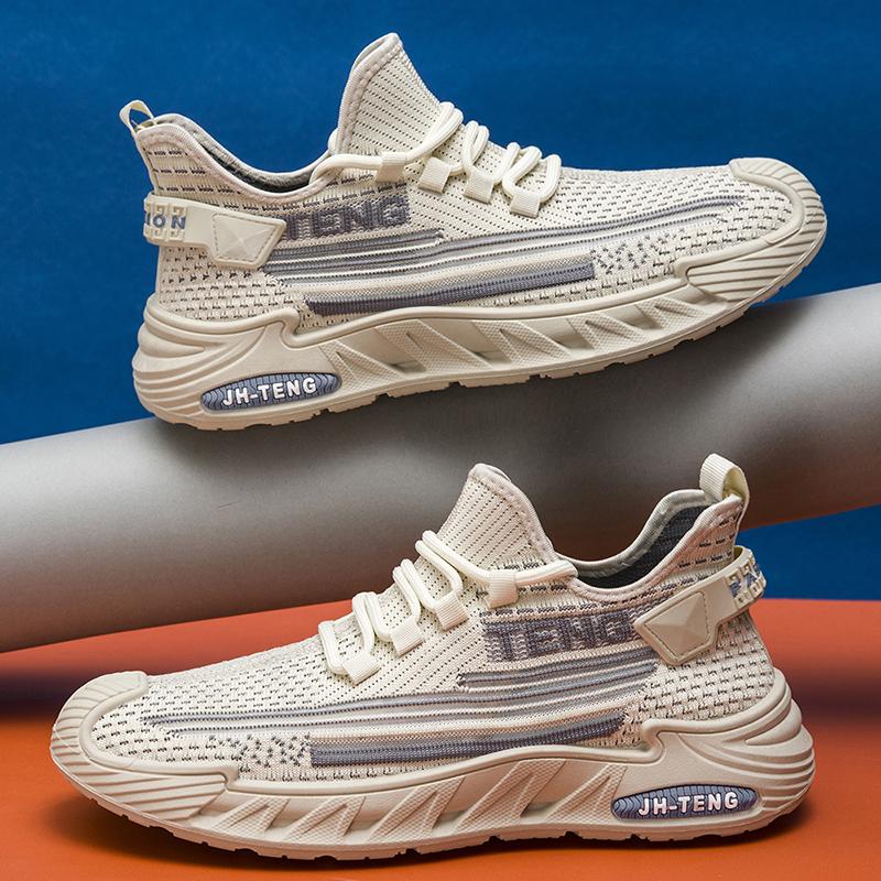 Плетёная дышащая повседневная обувь мужская спортивная обувь модная корейская модная обувь мужская обувь 39 бежевый 2227₽