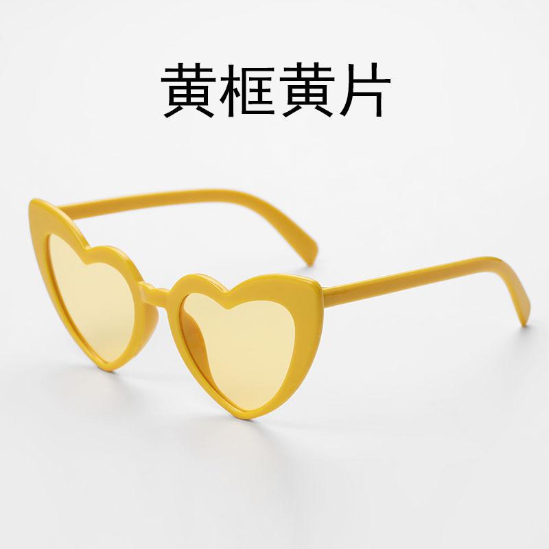 Gafas de sol con forma de corazón de melocotón Gafas de sol con forma de fiesta Gafas de sol con forma de amor