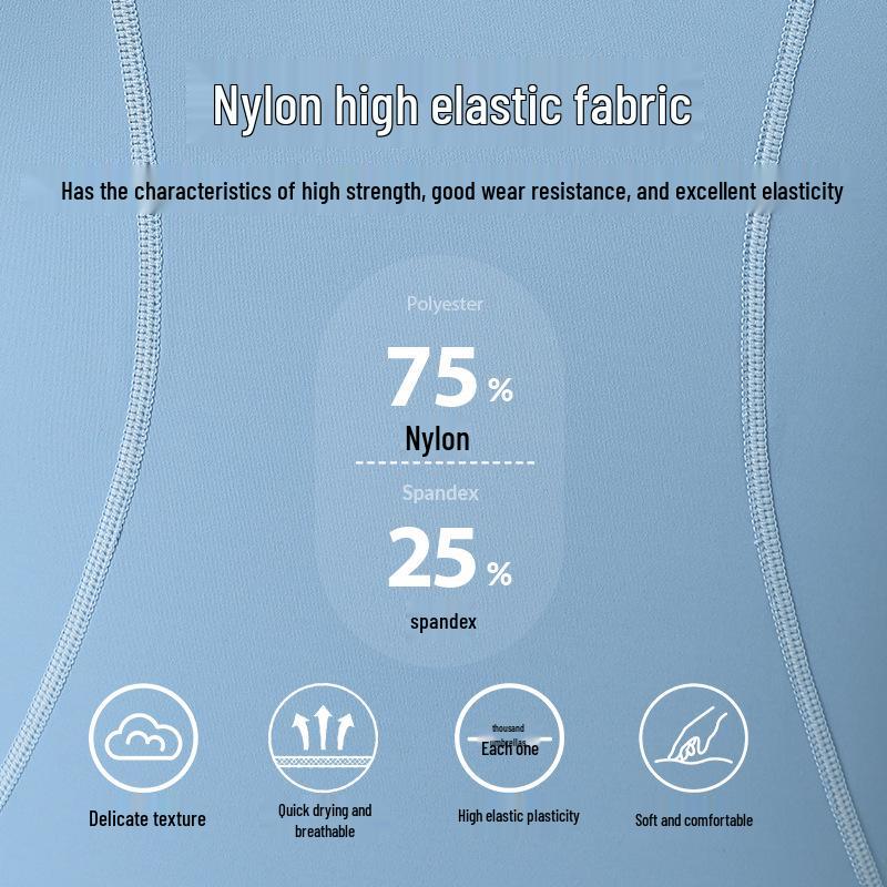 Men's Quick-Dry High-Elasticity Nylon Sports Tights - Long Sleeve, Breathable, for High-Intensity Training.