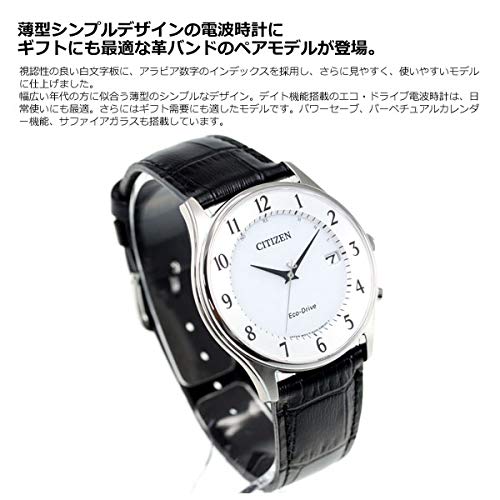 [Citizen] Watch Citizen Collection AS1060-11A Eco-Drive Radio Controlled Watch Direct Flight Men's