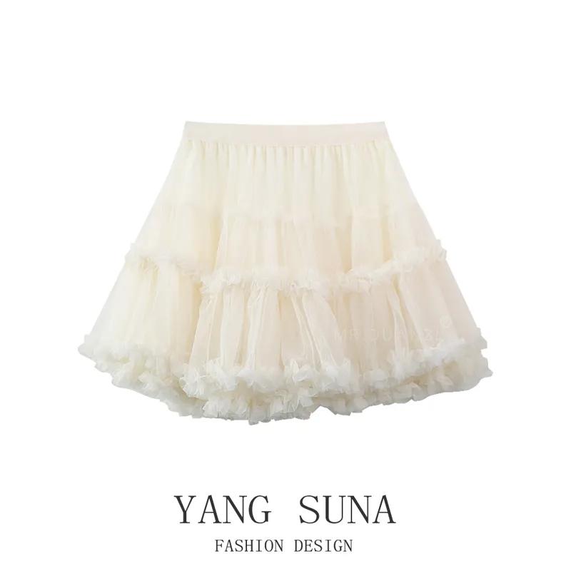 

Women s White Tulle Mini Skirt High Waist Tiered Ruffle Puff Princess Style Short Skirt OneSize абрикосовий