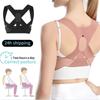 Shoulder Brace Adult Corrective Belt Invisibility Back Brace Clavicle Spine Support  for Women Men