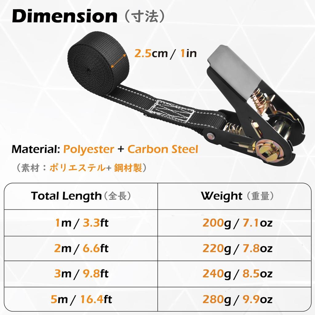 TRIWONDER Cargo Belts with Reflective Ratchet Lashing and Belts for Roof Fall and Earthquake Prevention 2 Tie-Down Material, Belts, Belts, Tie-Down