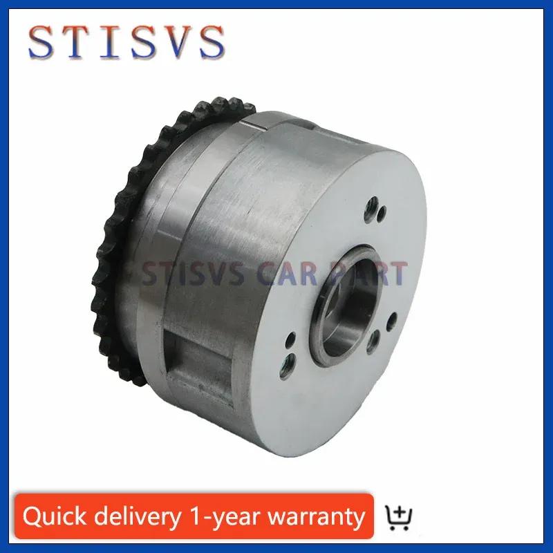 Engine Eccentric Shaft Gear Timing Tooth VTC Actuator Assembly 13520-B1020 for For DAIHATSU Materia Sirion Terios 05-
