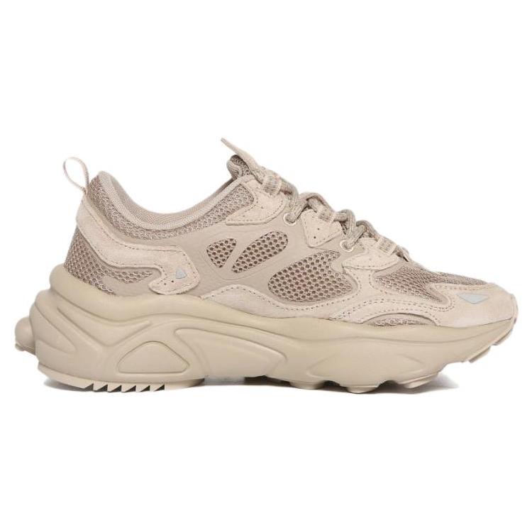 FILA Mars 2 Tena City Cushioning Abrasion Resistant Breathable Low top Chunky Sneakers Unisex Curry Korean Style 1RM01559D_925