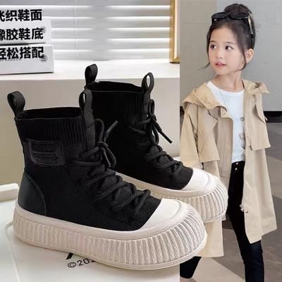 Kinderstiefel Mädchen Rutschfest Atmungsaktiv Herbst High-Top-Sneaker Kinder Mädchen Socken Stretchstiefel für Prinzessin Freizeitschuh